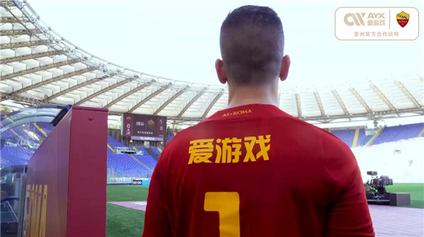 争端