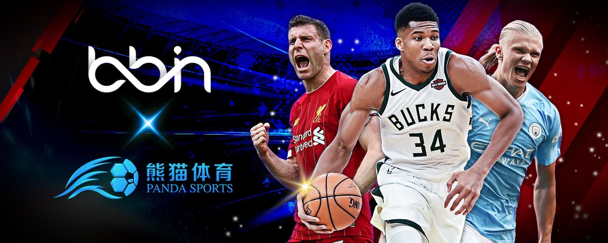 暫緩決定