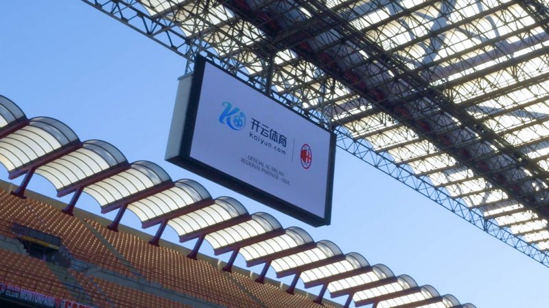 斷有建議